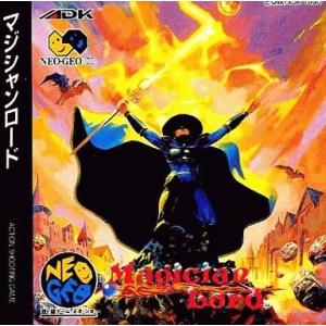 中古ネオジオCDソフト 天外魔境 真伝(CD-ROM) : 駿河屋Yahoo!店 - 通販