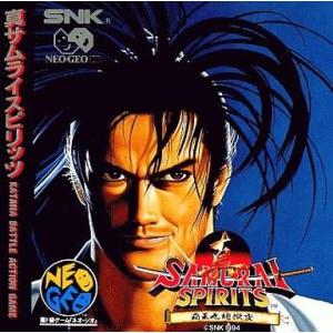 中古】NGCD サムライスピリッツ 天草降臨＊ネオジオCDソフト(箱説付 