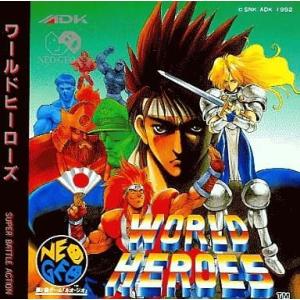 ワールドヒーローズ/ネオジオCD(NCD)/中古/箱・説明書あり : MEIKOYA
