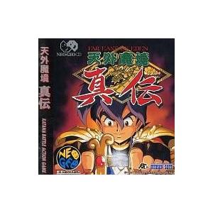 オーバートップ/ネオジオCD(NCD)/中古/箱・説明書あり : MEIKOYA