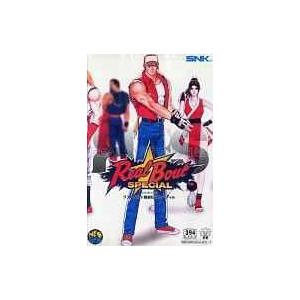 餓狼伝説スペシャル/ネオジオ(NEOGEO)/中古/箱・説明書あり : MEIKOYA