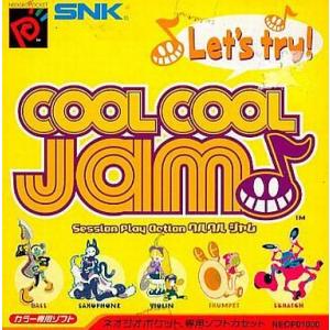 中古ネオジオポケットソフト COOL COOL Jam クルクルジャム