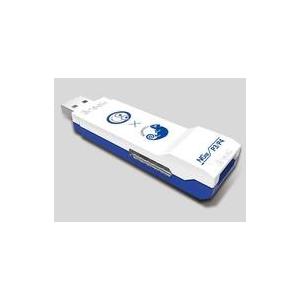 ネオジオハード NEOGEO mini用 スーパーコンバーター