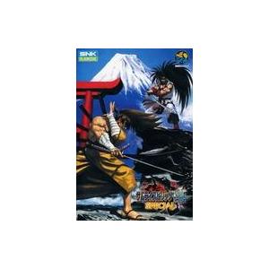 中古ネオジオROMソフト サムライスピリッツ零 スペシャル[未修正版 