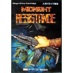 HUDSON（ハドソン） 天外魔境II MANJIMARU ニンテンドーゲームキューブ