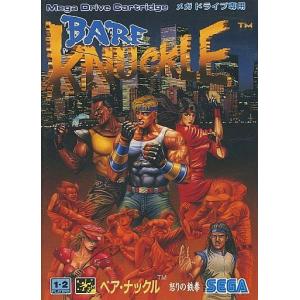中古GBAソフト ファミコンミニ第2弾 コレクションBOX 10本セット専用