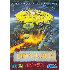 オーサムポッサム/メガドライブ(MD)/箱・説明書あり : MEIKOYA - 通販