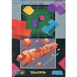 バンダイ UNION ARENA スタートデッキ 進撃の巨人【UA23ST】 Amazon.co.jp: バンダイ (BANDAI) UNION ARENA スタートデッキ