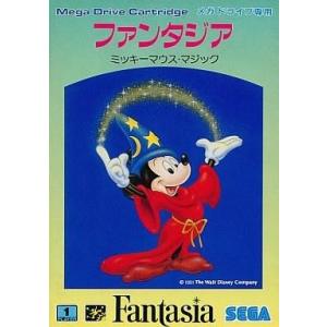 中古メガドライブソフト ファンタジア ミッキーマウス・マジック