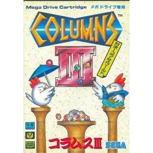 中古メガドライブソフト コラムスIII 対決!コラムスワールド