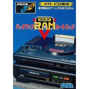 中古メガドライブ ソフト バックアップRAMカートリッジ