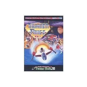 サンダーフォース4/メガドライブ(MD)/中古/箱・説明書あり : MEIKOYA