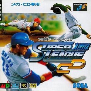 中古メガドライブCDソフト(メガCD) プロ野球スーパーリーグCD