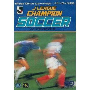 中古メガドライブソフト Jリーグ チャンピオンサッカー