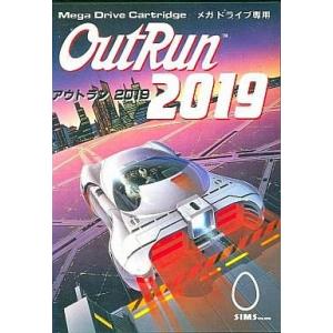 中古メガドライブ ソフト Out Run 2019の商品画像