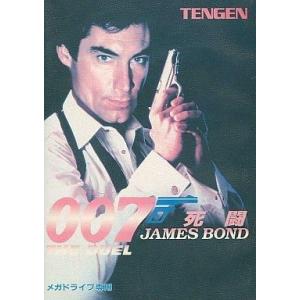 中古メガドライブソフト 007・死闘