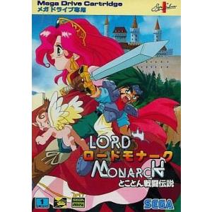 中古メガドライブソフト ロードモナーク とことん戦闘伝説