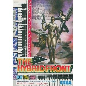 中古メガドライブ ソフト ハイブリッド・フロント