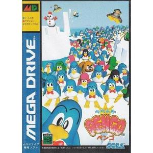 中古メガドライブソフト ぺぺんがPENGO