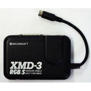 中古メガドライブハード メガドライブ2用 アナログRGB/Sユニット XMD-3 RGB/S