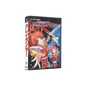 MD/MD互換機用「グレイランサー30th Anniversary 限定版」(特典CD無し