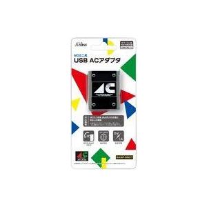 中古メガドライブ ハード メガドライブミニ用 USB ACアダプタ