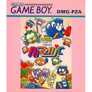 中古GBソフト パズニック｜suruga-ya