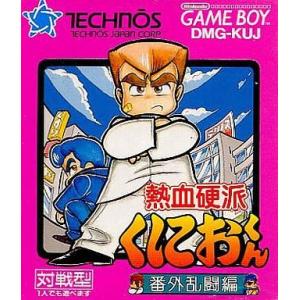 Nintendo 3DSソフト イナズマイレブンGO ギャラクシービッグバン