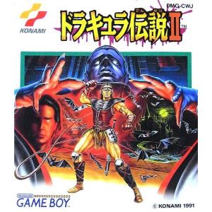 中古GBソフト ドラキュラ伝説2｜suruga-ya