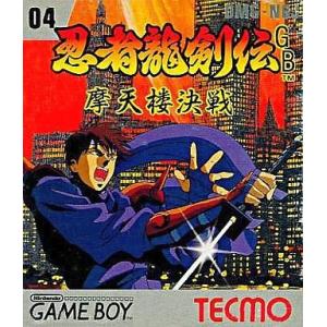 中古】 うる星やつら＊LCDゲーム(箱付) : ユーズドゲームズ - 通販