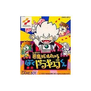 【中古】ドラゴンボール アドバンスアドベンチャー GBA専用ゲームソフト Amazon | ドラゴンボール アドバンスアドベンチャー | ゲームソフト