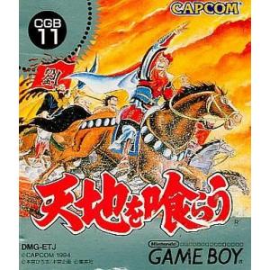 バンダイ LSIゲーム キン肉マン3 黄金のマスク編 【中古品】 : 昭和