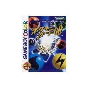 任天堂（Nintendo） ゲームボーイ ソフト ポケットモンスター 銀