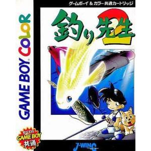 中古GBソフト 釣り先生2