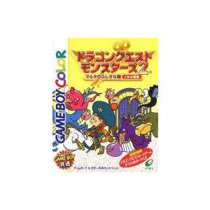 中古GBソフト ドラゴンクエストモンスターズ2 マルタのふしぎな鍵 イルの冒険