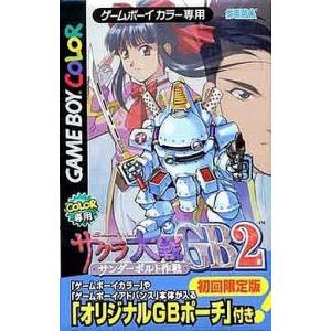 中古PS3ソフト STEINS;GATE : 駿河屋Yahoo!店 - 通販 - Yahoo!ショッピング