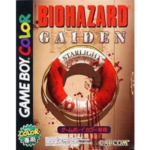 中古GBソフト バイオハザードGAIDEN｜suruga-ya