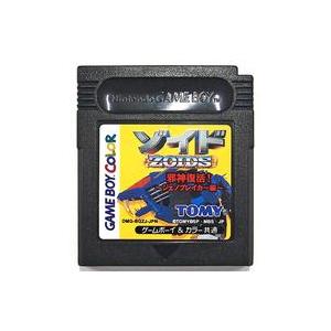 中古GBソフト ゾイド邪神復活! ジェノブレイカー編 (ソフト単品)