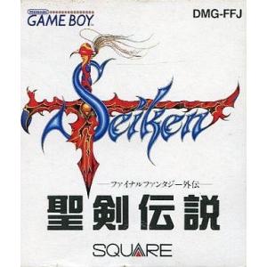 中古GBソフト 聖剣伝説 -ファイナルファンタジー外伝- (状態：箱状態難※中箱含む)