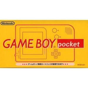 中古GBハード ゲームボーイポケット本体 イエロー
