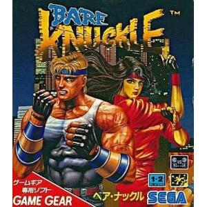 中古ゲームギアソフト ベアナックル