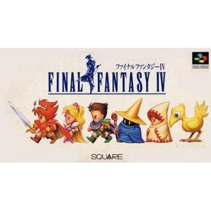 ファイナルファンタジー 『中古即納』{SFC} ファイナルファンタジーV