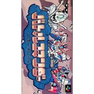 ギャラドス LV.41(第1弾再版) ☆ [旧裏面] No.130 状態難 ポケモン