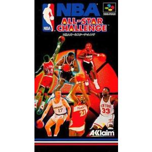 中古スーパーファミコンソフト NBAオールスターチャレンジ