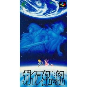 中古ファミコンソフト スパルタンX : 駿河屋Yahoo!店 - 通販 - Yahoo