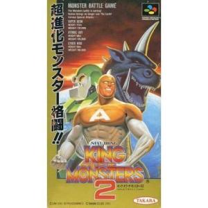 中古スーパーファミコンソフト 機動戦士 SDガンダム2 : 駿河屋Yahoo!店