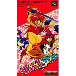 中古スーパーファミコンハード Retrode2 : 駿河屋Yahoo!店 - 通販