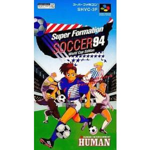 中古スーパーファミコンソフト スーパーフォーメーションサッカー’94 WORLD CUP EDITI...