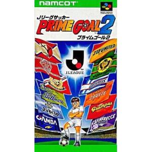 中古スーパーファミコンソフト Jリーグサッカー プライムゴール2