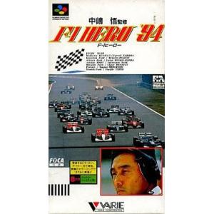 SFCソフト「プライムゴール」中古動作品の出品です。 中古スーパーファミコンソフト Jリーグサッカープライムゴール